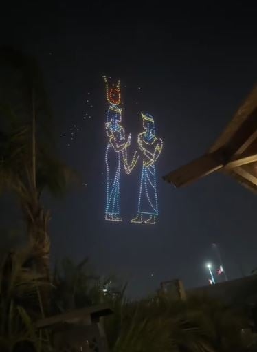 ايزيس واوزوريس