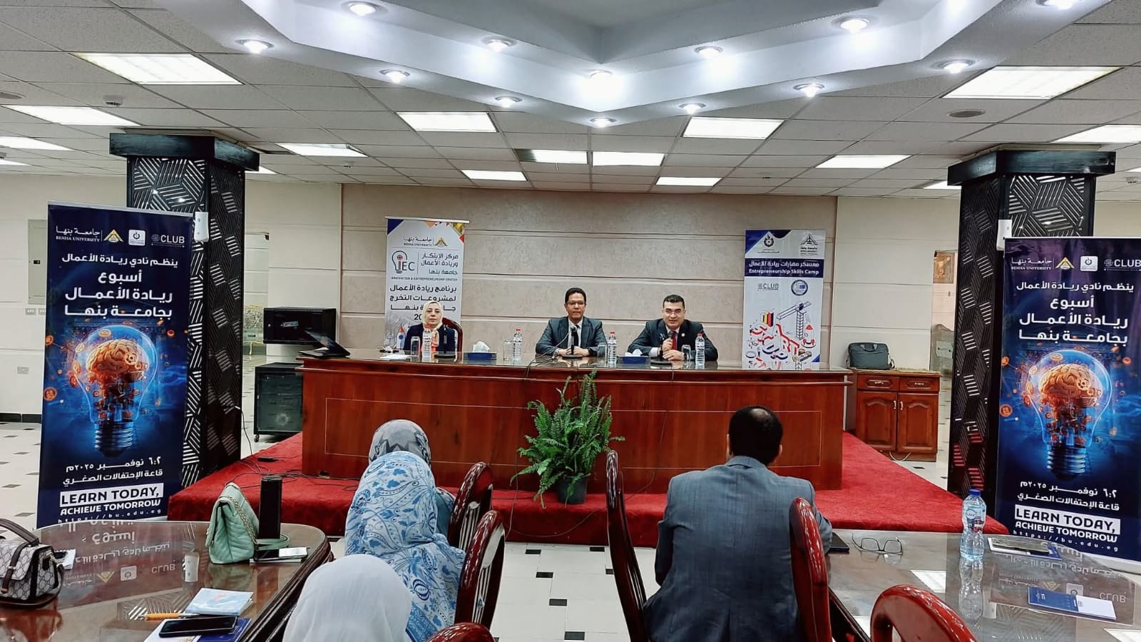 خلال افتتاح أسبوع ريادة الأعمال خلال افتتاح أسبوع ريادة الأعمال