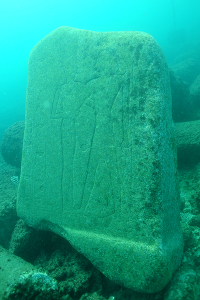 اثار قلعة قيتباى اثار قلعة قيتباى