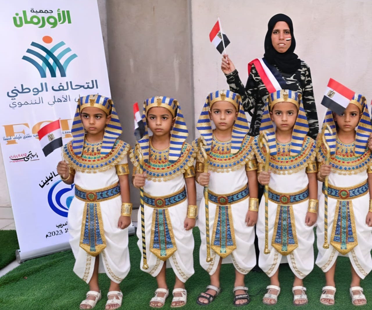 الأورمان عضو التحالف الوطني  تنظم احتفالًا بمناسبة افتتاح المتحف المصري الكبير  (6)