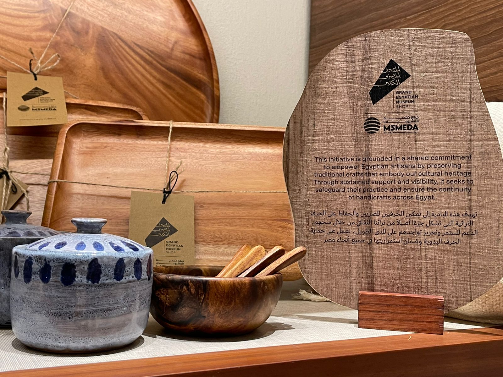 WhatsApp Image 2025-11-02 at 8.58.44 AM (3)