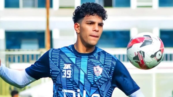 محمد السيد لاعب الزمالك