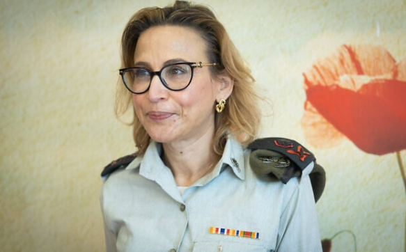 المدعية العامة العسكرية