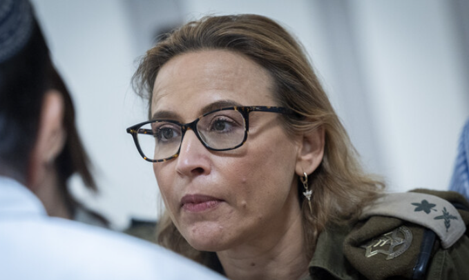 يفعات تومر يروشالمي