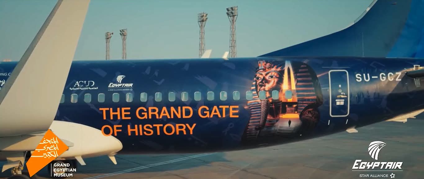 1000243575 1000243575