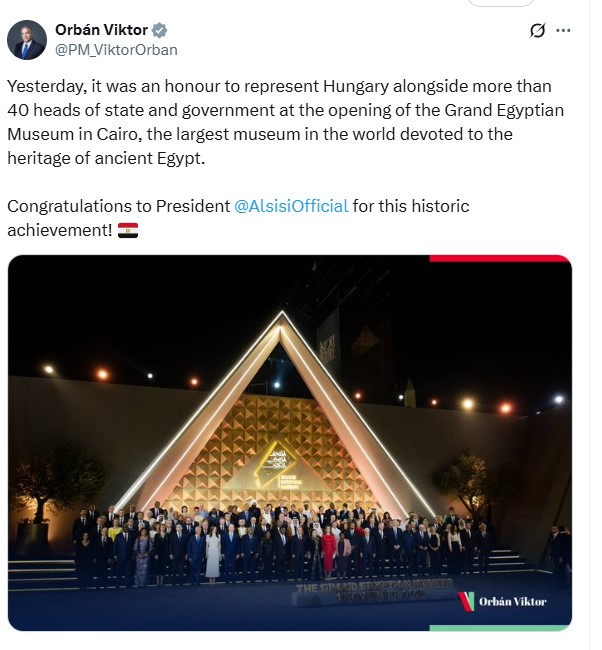 رئيس وزراء المجر رئيس وزراء المجر