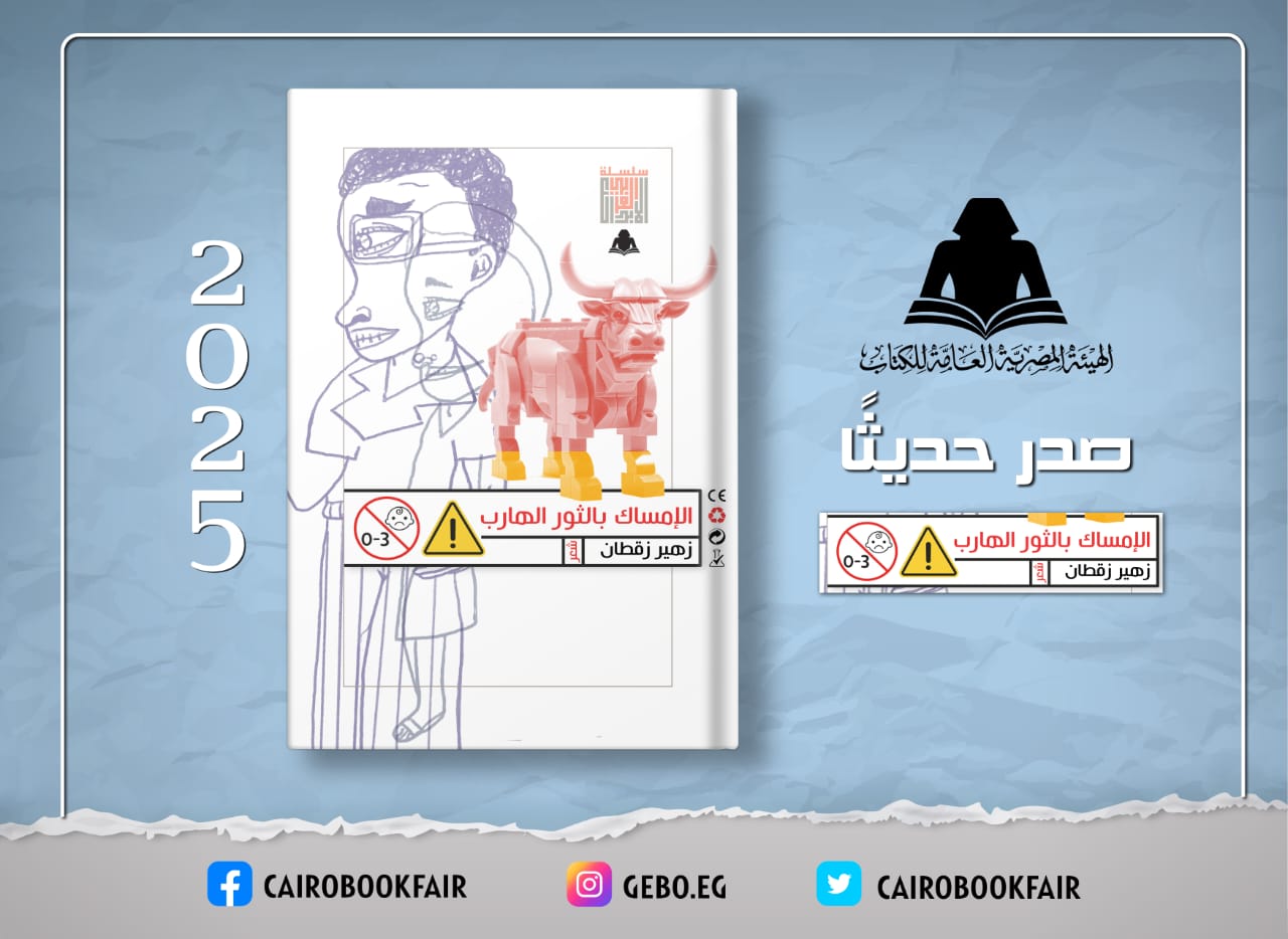 9fec40e0-0e00-4ec9-b519-166b65e45879