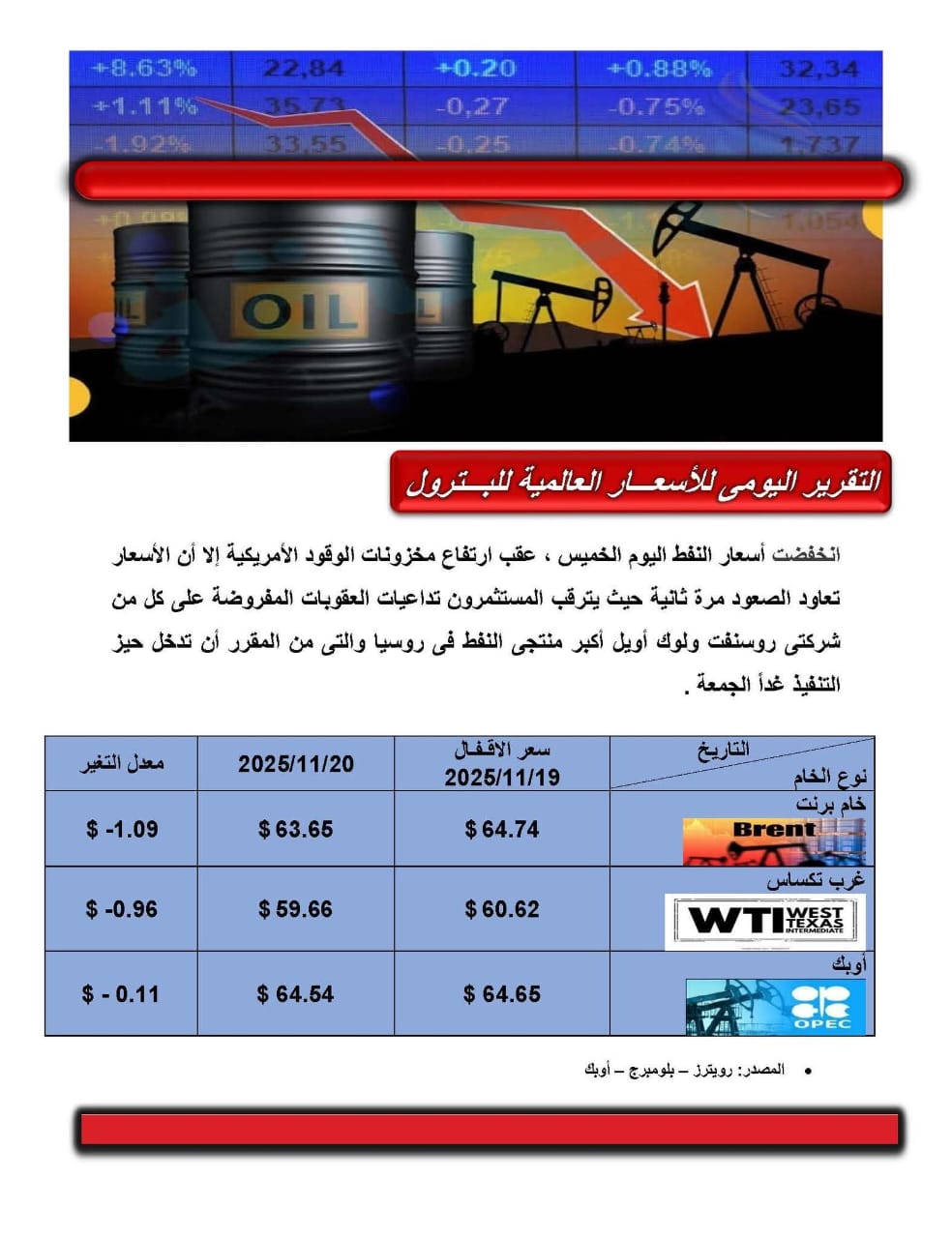 95f57cc5-2477-4018-8245-775740057dcb