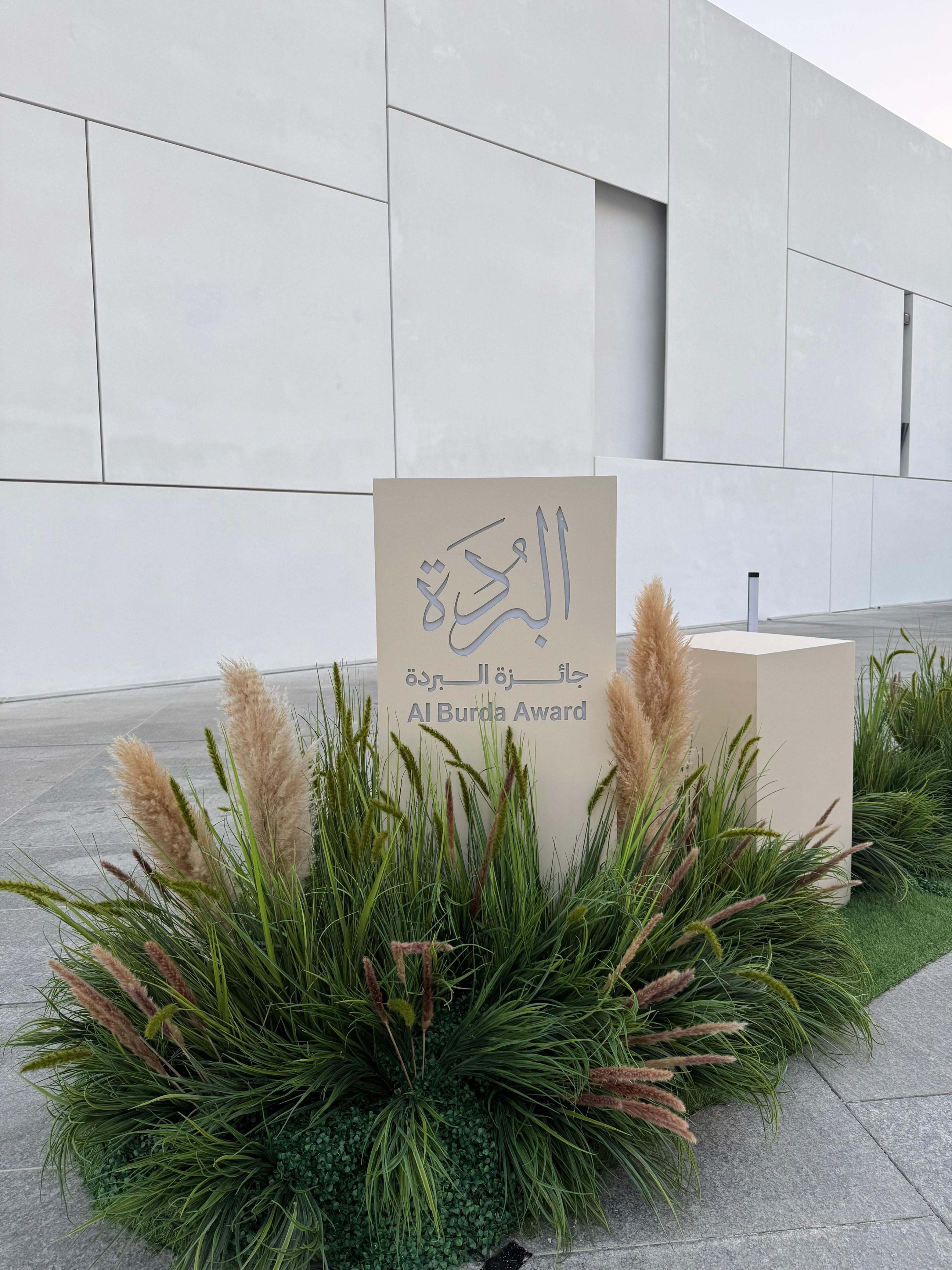 38203703-6d83-4df5-9073-546be5ba46cd