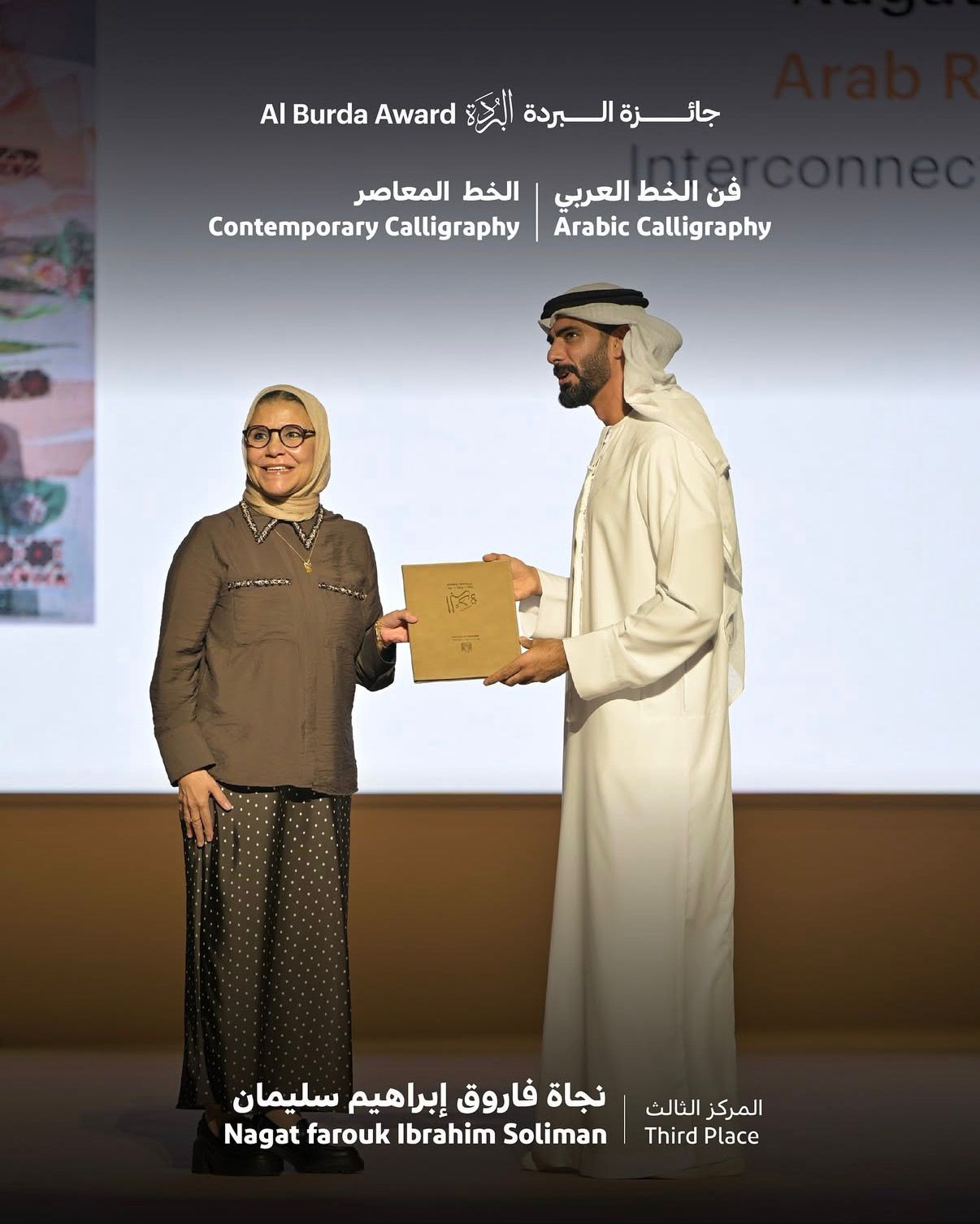 5e5fdcd7-1bc6-4da4-92e9-e33bf60bc9d2