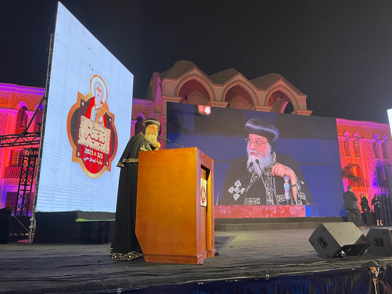 جانب من كلمة قداسة البابا