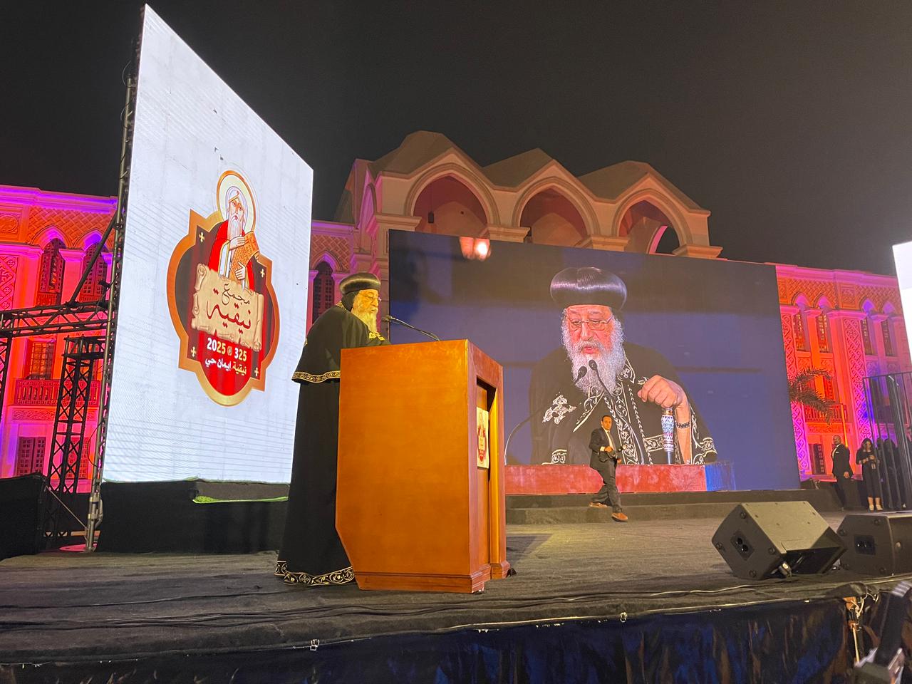 كلمة قداسة البابا