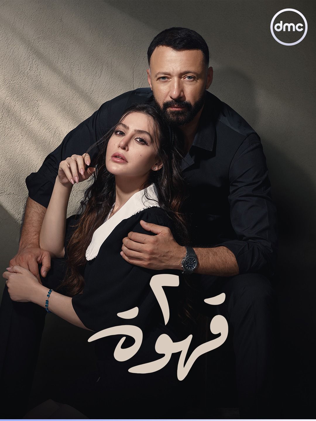 2 قهوة 2 قهوة