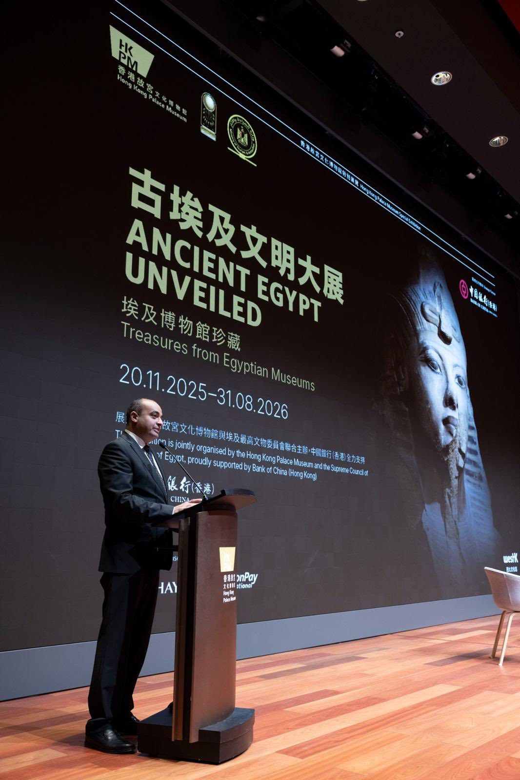 على هامش افتتاح معرض مصر القديمة تكشف أسرارها كنوز من المتاحف المصرية بمدينة هونج كونج (5)