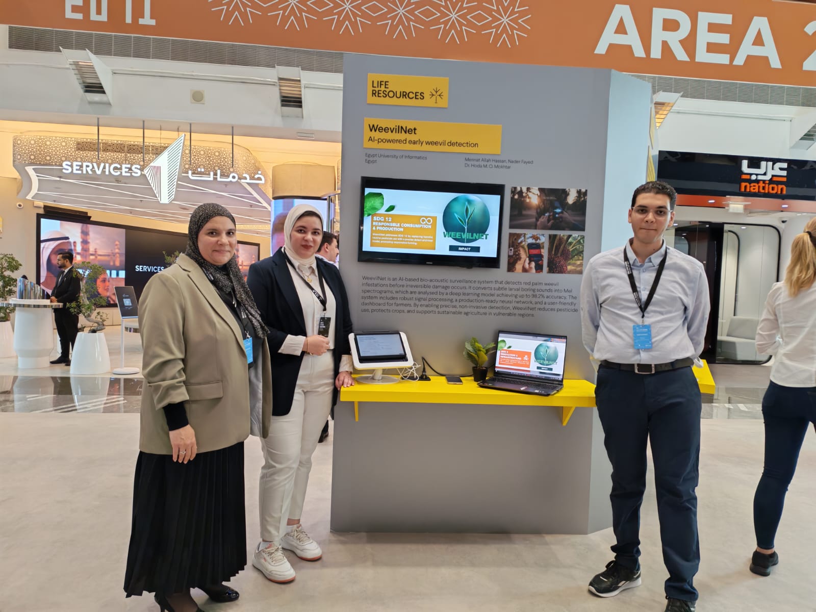 00b31bc7-d398-4142-b348-c5fbb22a3b88 (1)