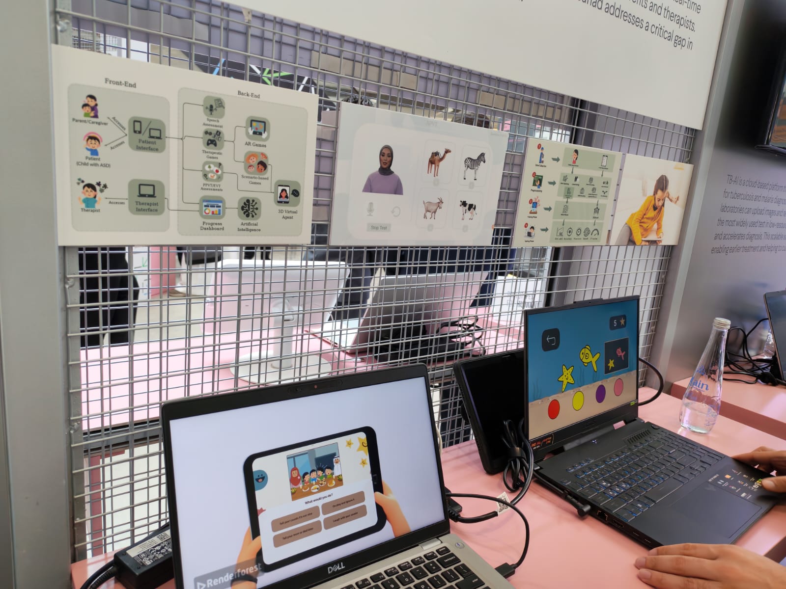 سند ابتكار لدعم أسر أطفال التوحد