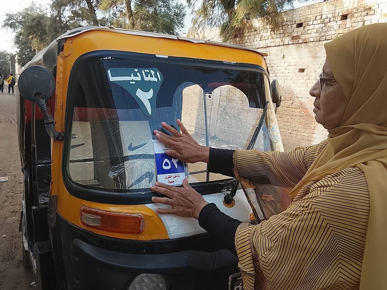 c789f7a9-f143-4c02-aab9-ce21891a554e