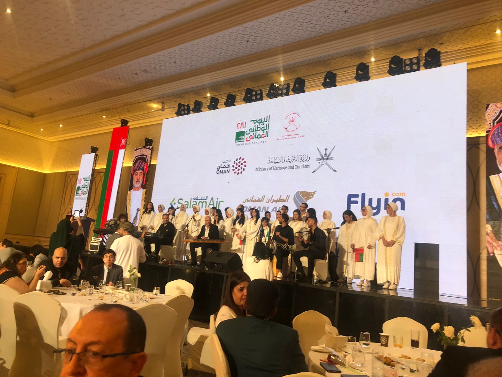 احتفال سفارة عمان بالعيد الوطنى احتفال سفارة عمان بالعيد الوطنى