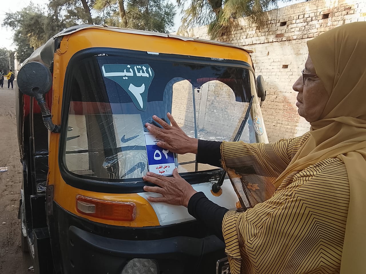 ترقيم مركبات التوك توك في العياط والقرى التابعة لها