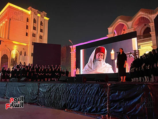 جانب من عرض فيلم مجمع نيقية