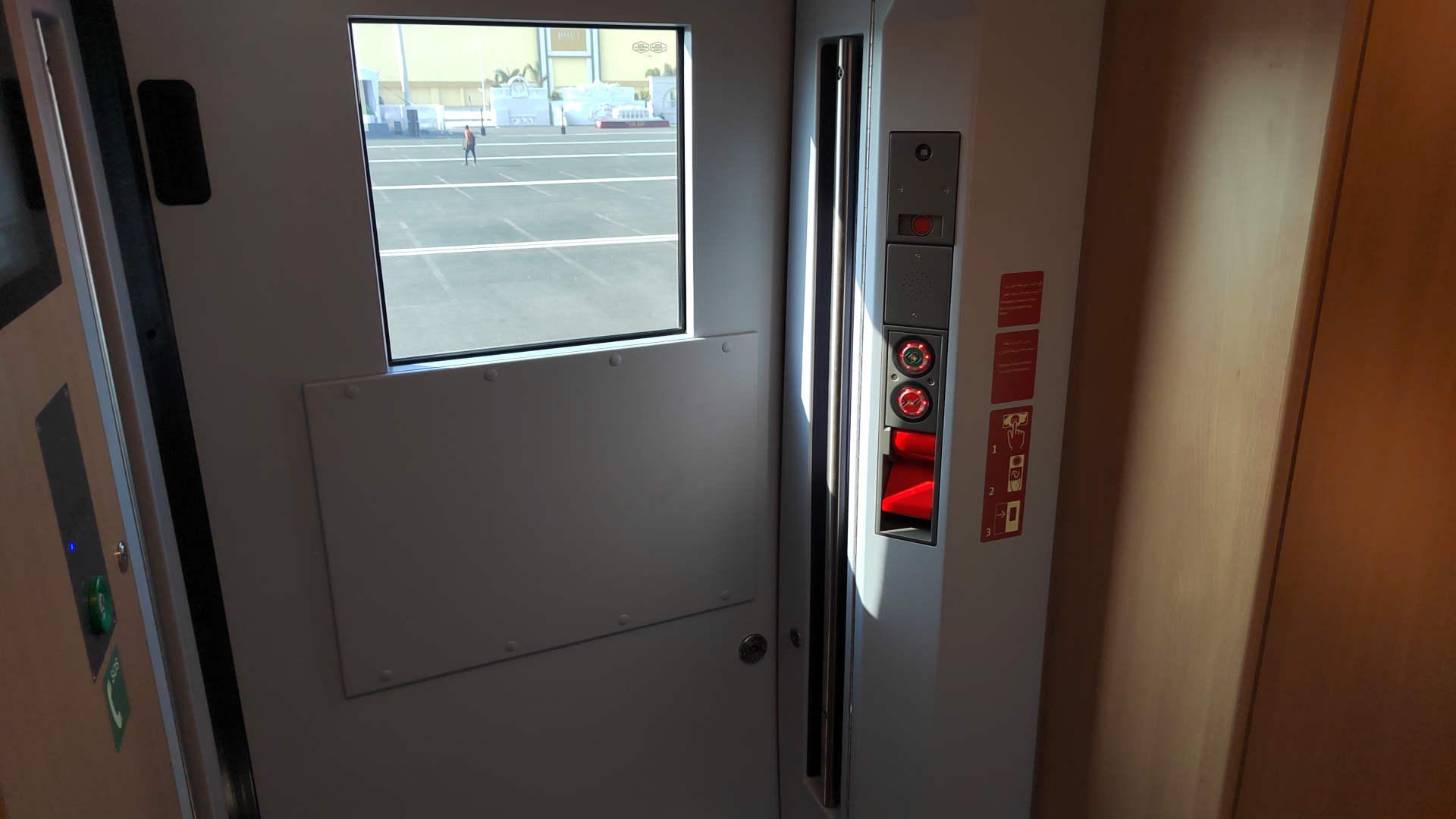 ابواب القطار