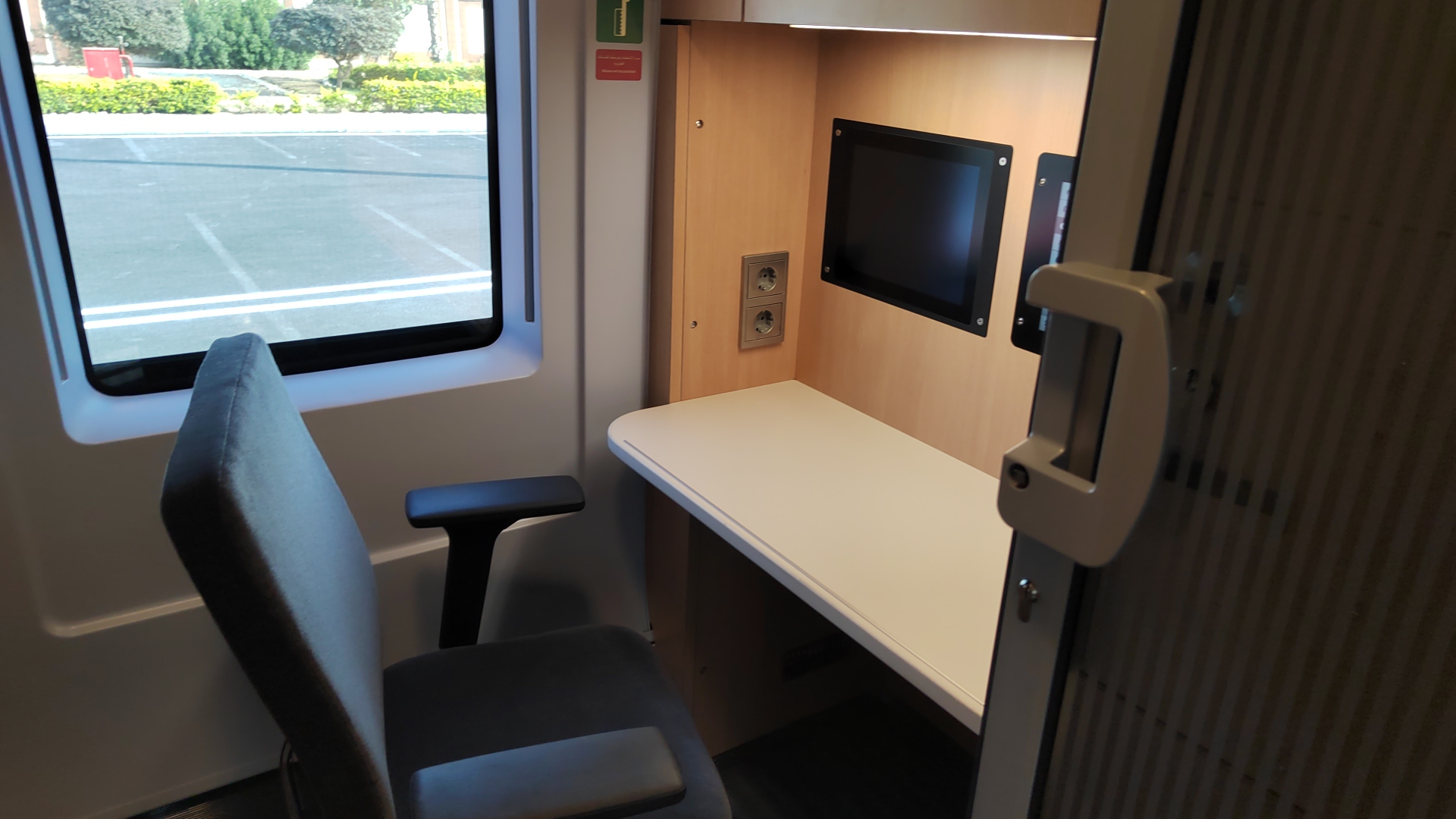 غرفة مراقبة