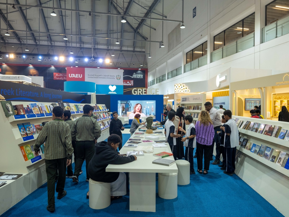 جناح اليونان ضيف شرف معرض الشارقة