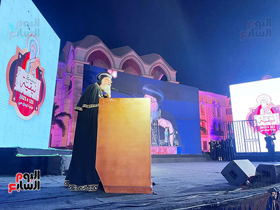 كلمة البابا تواضروس وجانب من كلمة البابا تواضروس