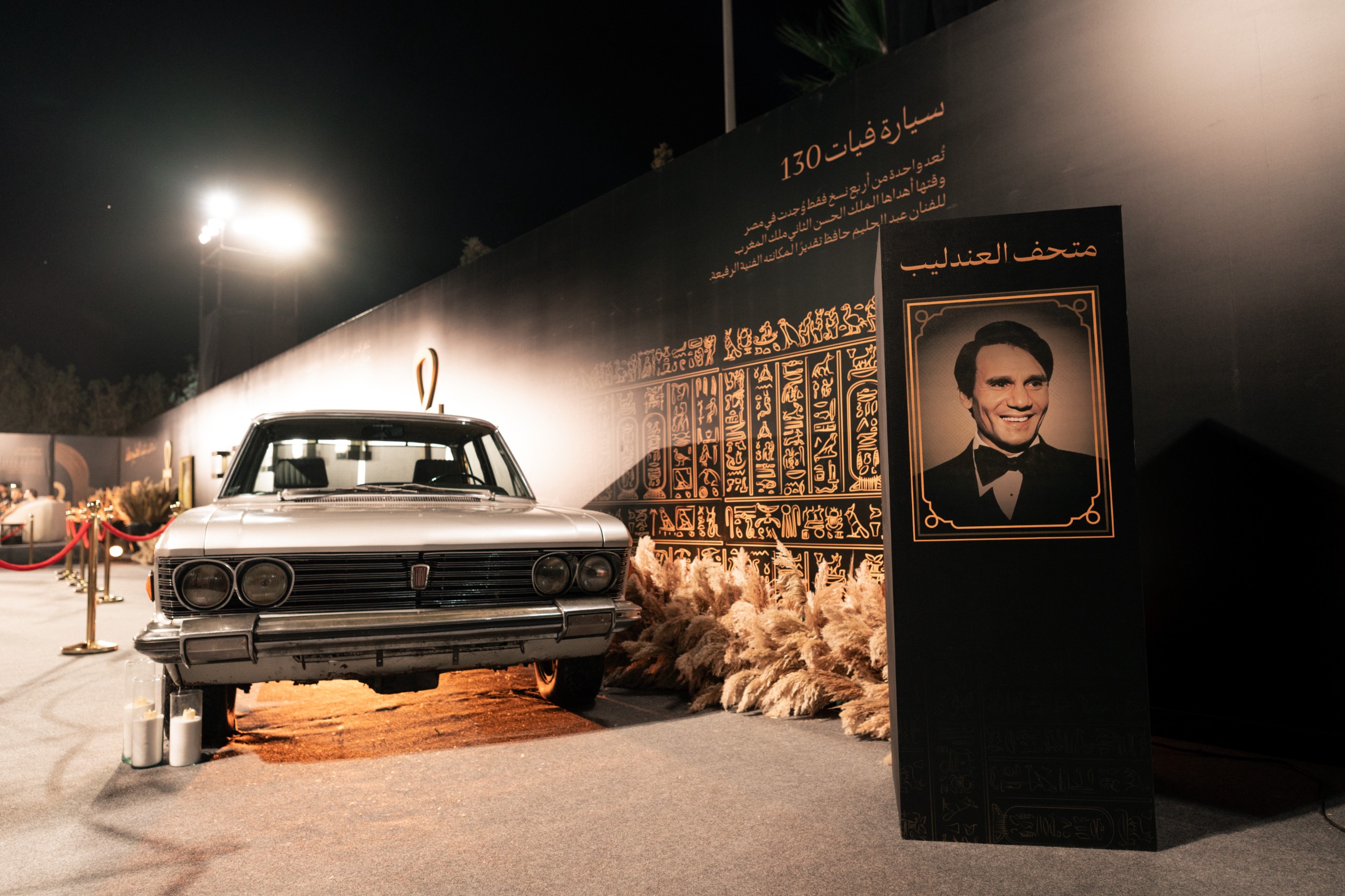 مستشفى الناس تحتفل بتدشين أول وأكبر مركز مجاني لزراعة الكب (6)