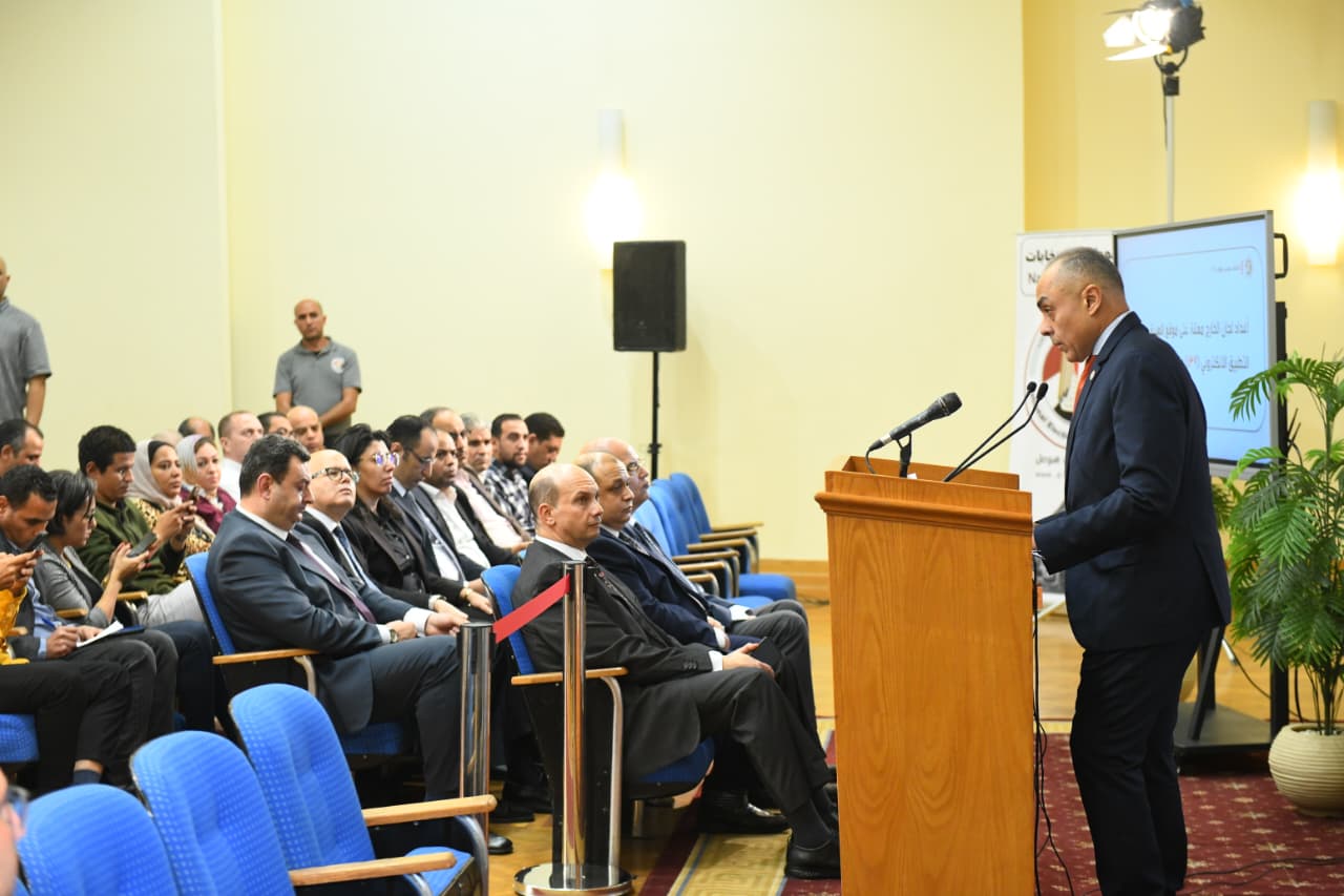 جانب من العرض في المؤتمر (5)