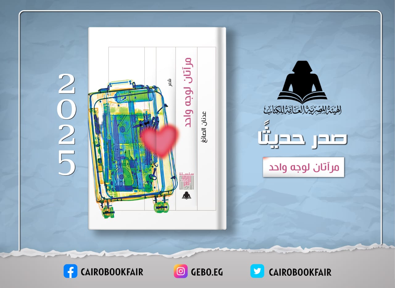 58abbf1b-5364-4b14-8a90-45758d81048d