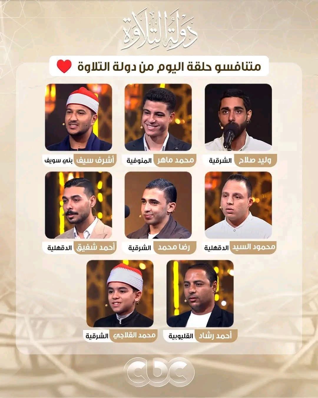 73fd1521-62a3-4ecf-9b5d-d2e82b637282