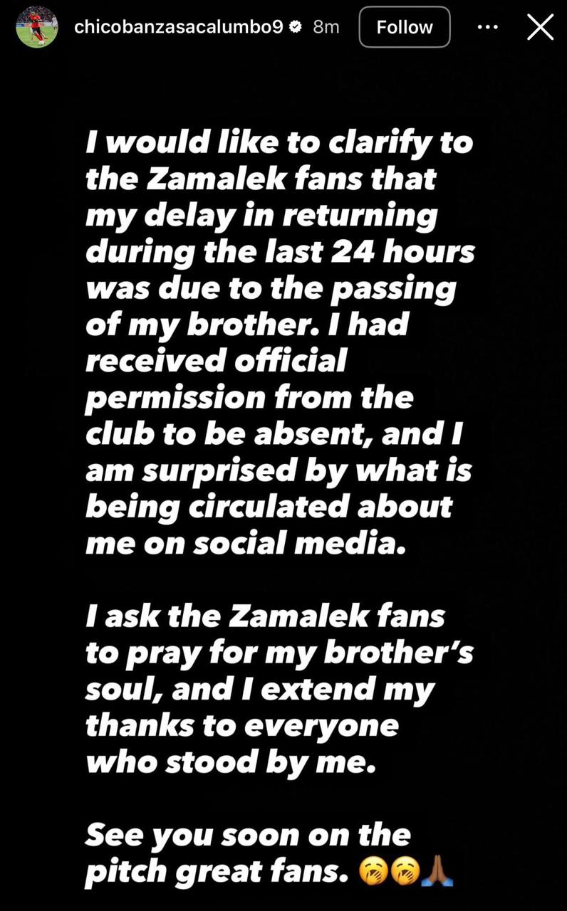 شيكو بانزا يشكف سبب غيابه عن مران الزمالك