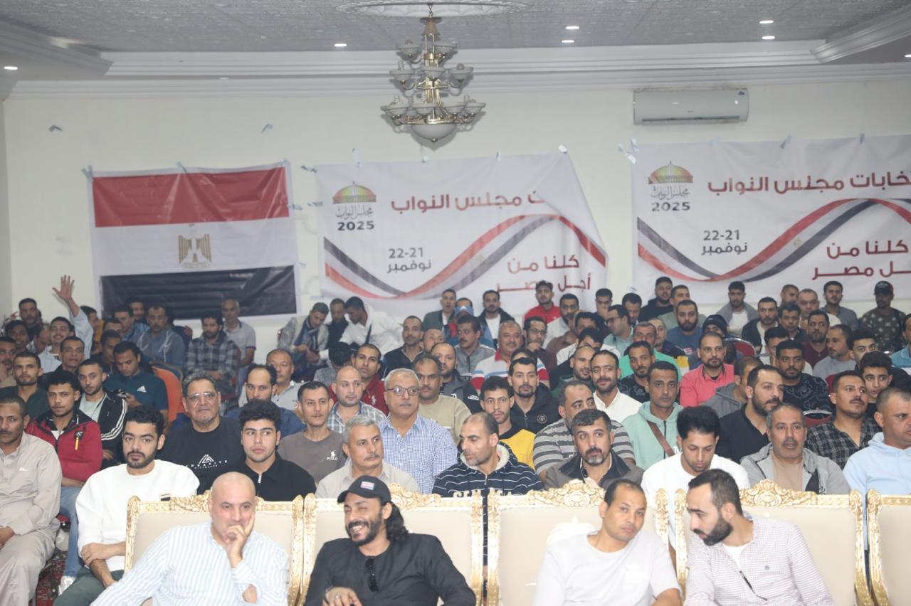 حشود كبيرة للمصريين بالسعودية للمشاركة في انتخابات مجلس النواب (4)