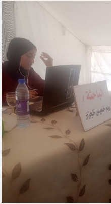 ريم الجزار خلال إعدادها رسالة الماجستير