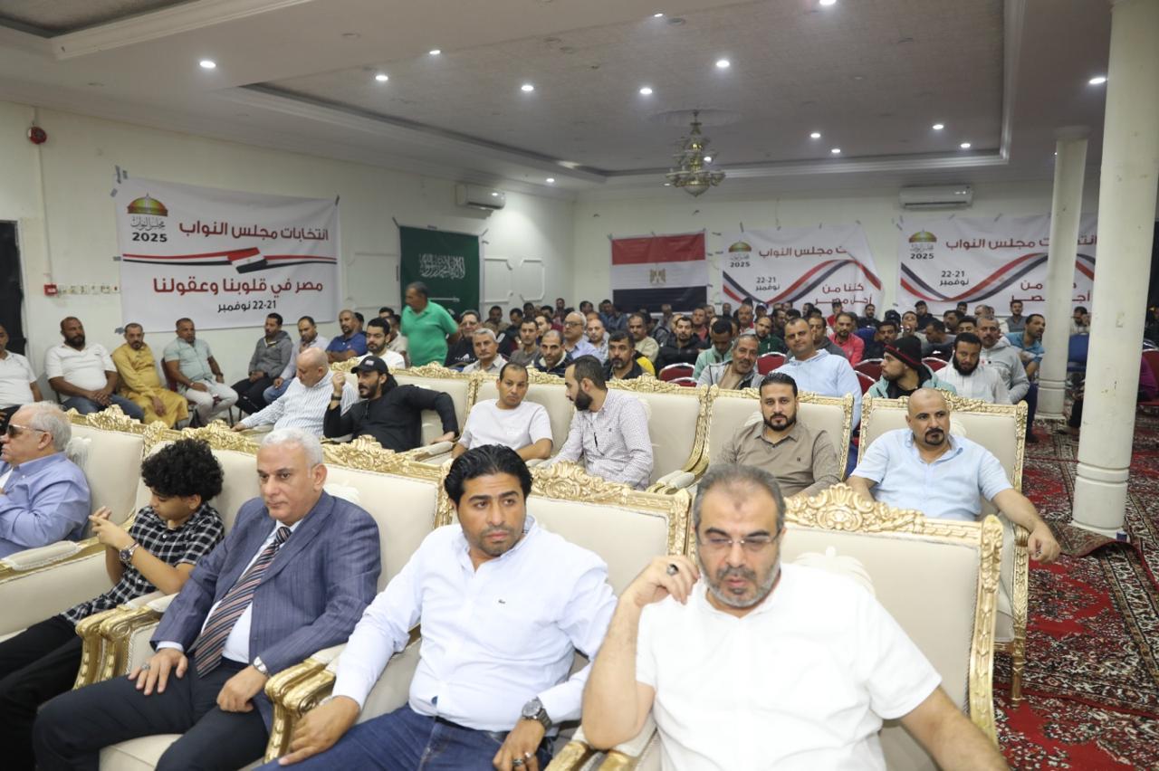 WhatsApp Image 2025-11-21 at 10.20.00 (1)