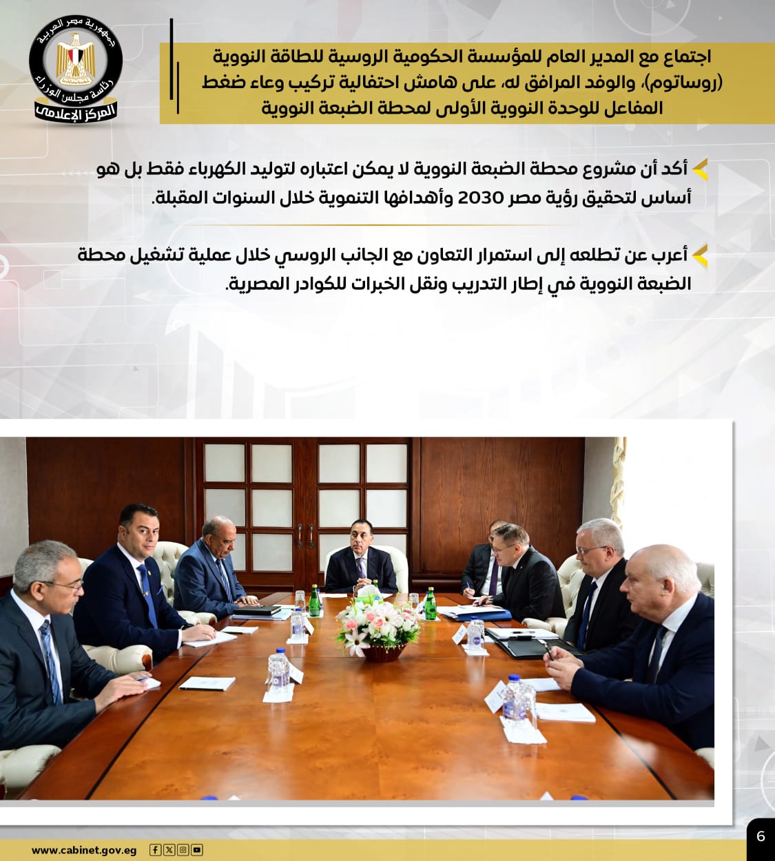 495982db-d78e-4339-9808-be1b968141f7