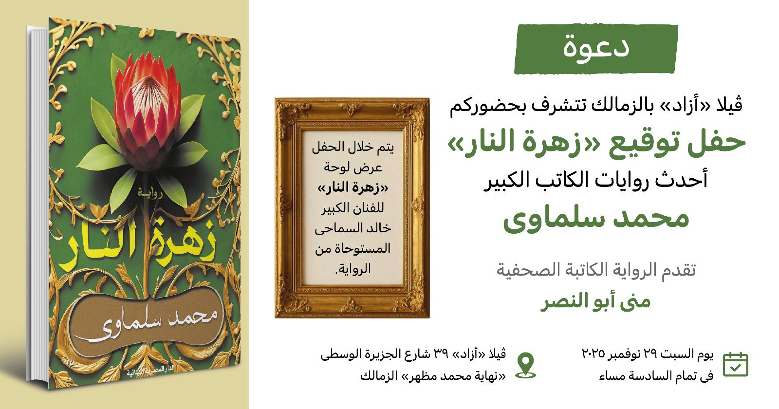 4232d09b-f500-4e42-8690-2fee11f2cbb1