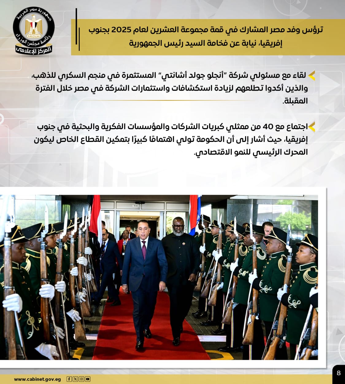 7139dc0e-4925-405c-827e-2d851a03df93 (1)