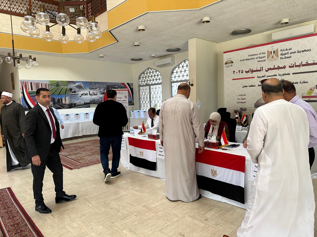 سلطنة عمان 2