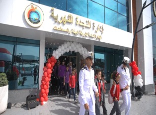 الشرطة تزرع القيم في يوم الطفل (2)