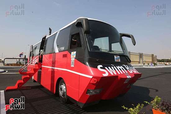 الاتوبيس المقرر تشغيله