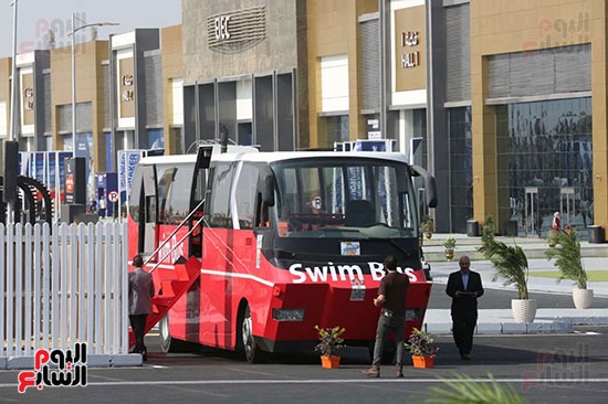 الاتوبيس البرمائي