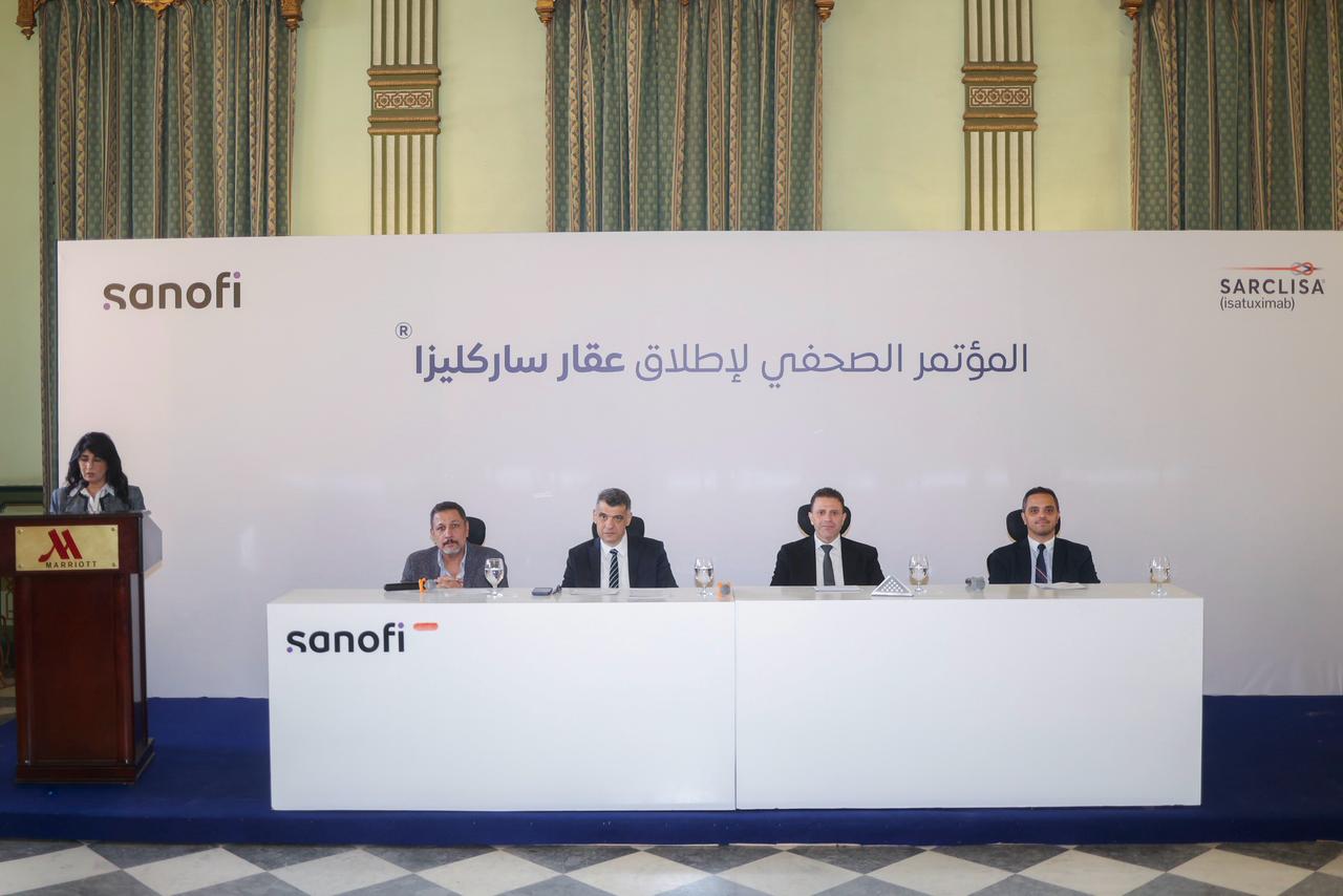 سانوفي تطلق دواء ساركليزا لسرطان المايلوما أملا فى العلاج سانوفي تطلق دواء ساركليزا لسرطان المايلوما أملا فى العلاج