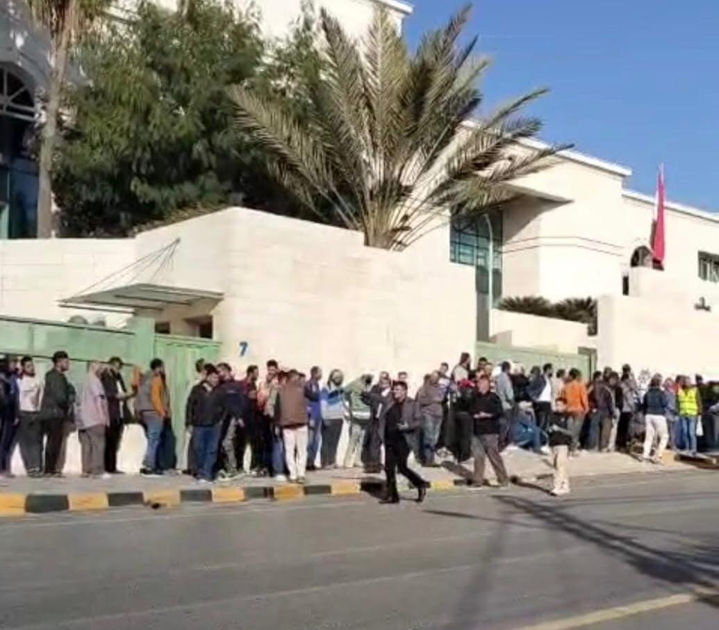 الأردن 2 الأردن 2