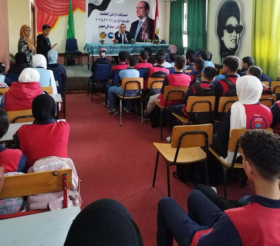 التوعية بأهمية الحفاظ على البيئة