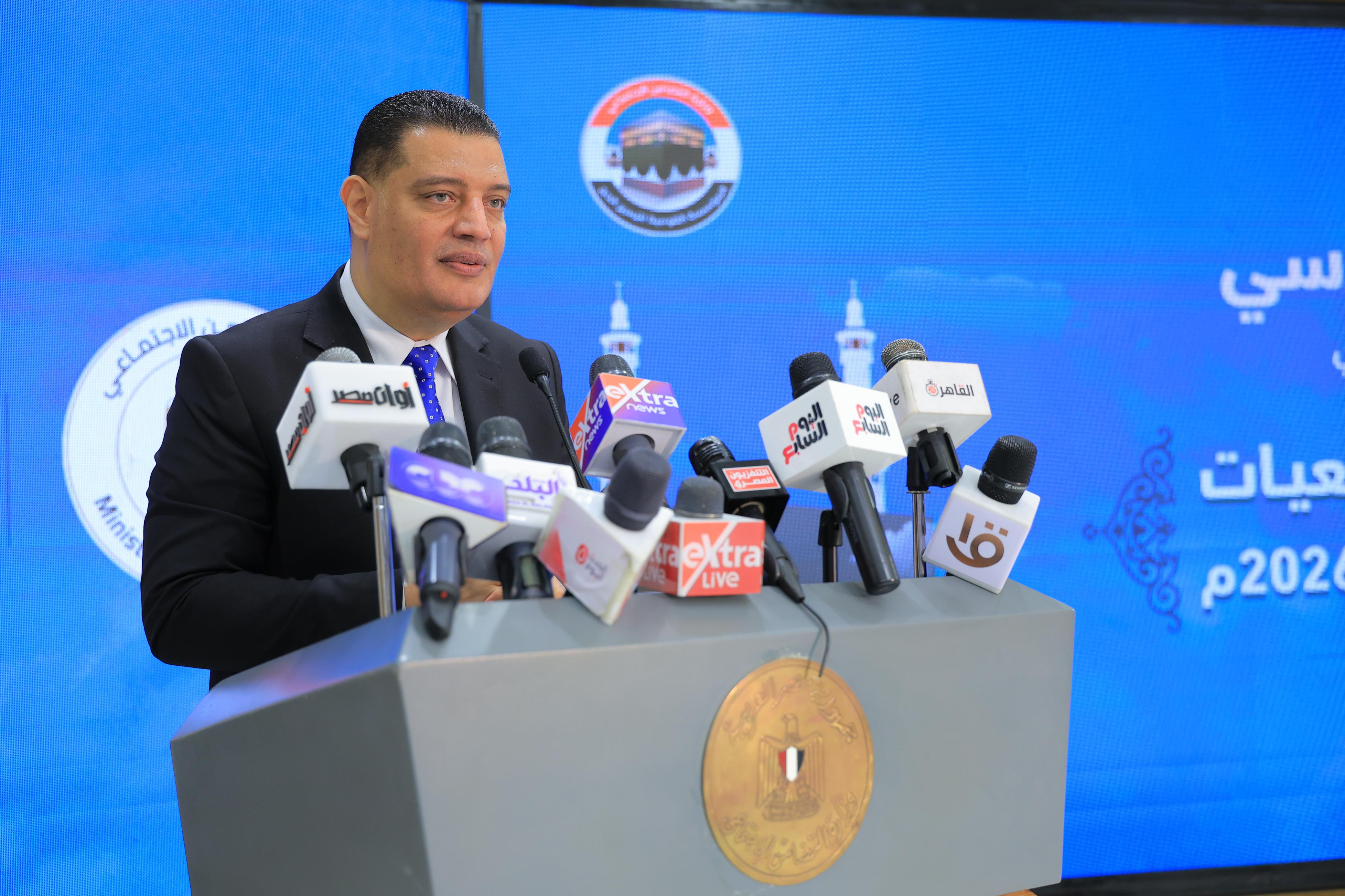 الدكتور أيمن عبد المجيد الوكيل الدائم لوزارة التضامن