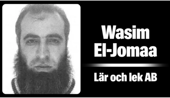 وسيم الجوما