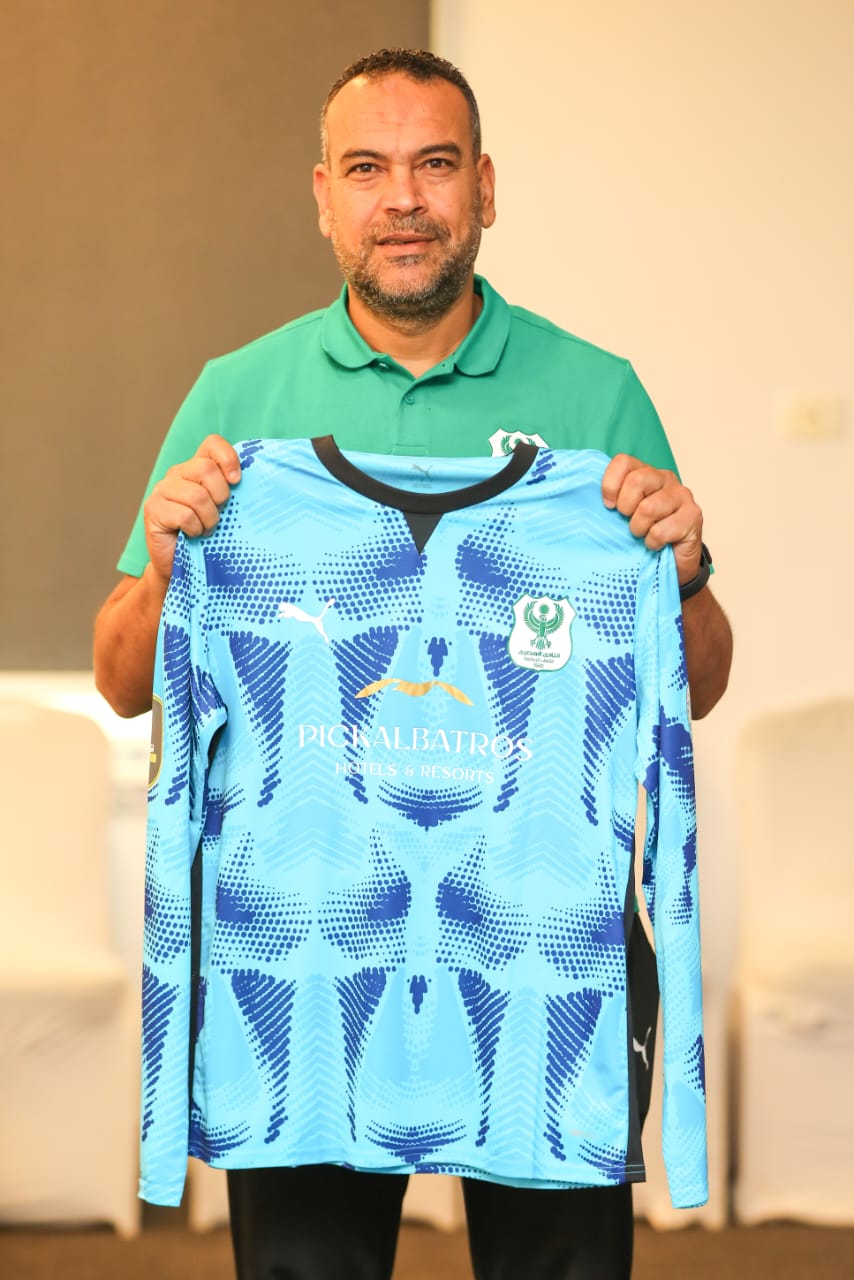 زي حارس مرمى المصري