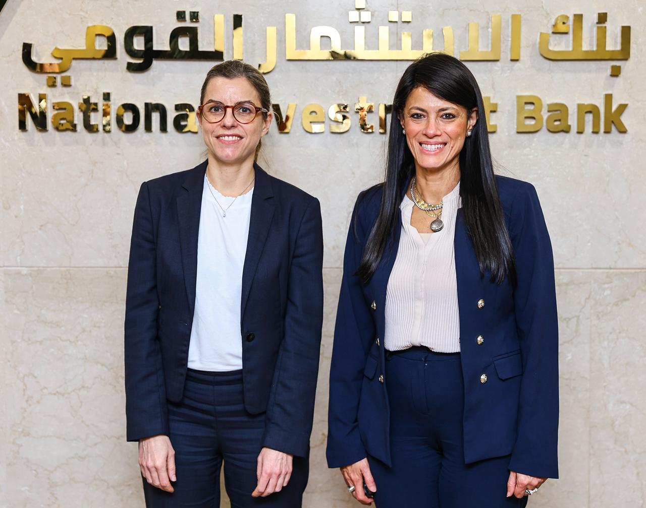 رانيا المشاط